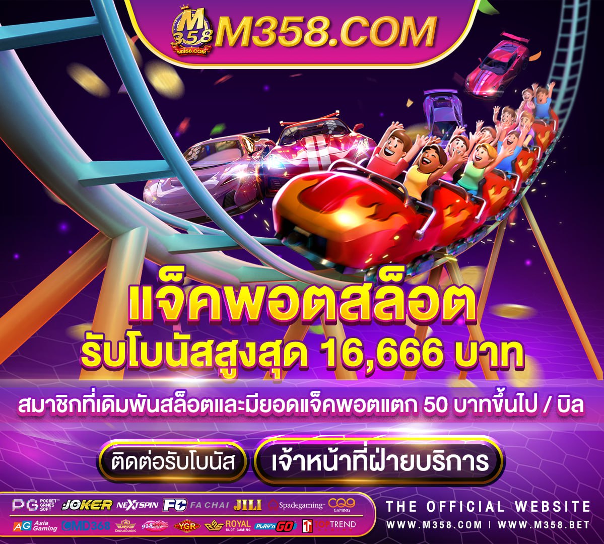 heng888 ฟรี เครดิต